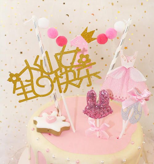 适合小孩生日的文案